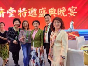 , Dr. Li at the 10th Annual World Federation of Acupuncture Societies